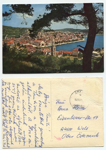 07746 hvar postcard - postcard,, expired