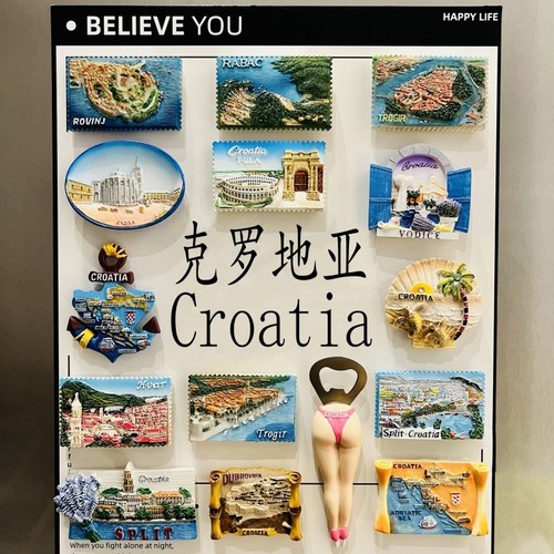 Croatia travel souvenir fridge - croatia,